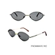 Women thin frame metal sunglasses